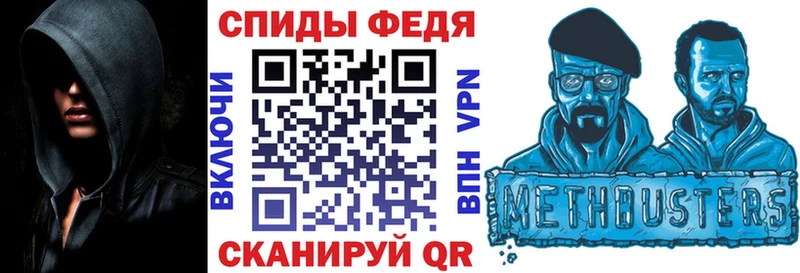 сколько стоит  Кстово  АМФЕТАМИН 98% 