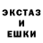 COCAIN Эквадор Zamir Seksembayev