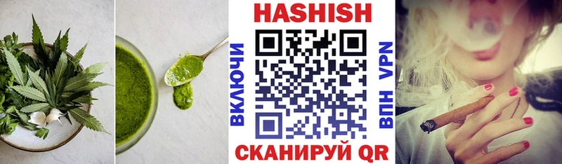 даркнет какой сайт  Кстово  Cannafood марихуана 