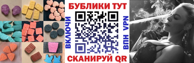 omg зеркало  Кстово  ЭКСТАЗИ Cube 