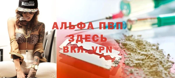 дурь Белокуриха