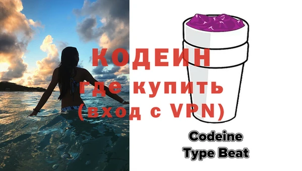 дурь Белокуриха