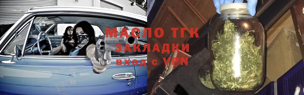 дурь Белокуриха
