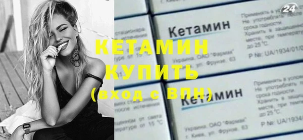 дурь Белокуриха