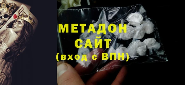 дурь Белокуриха
