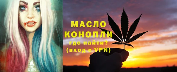 меф Белоозёрский