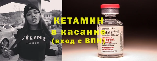 меф Белоозёрский