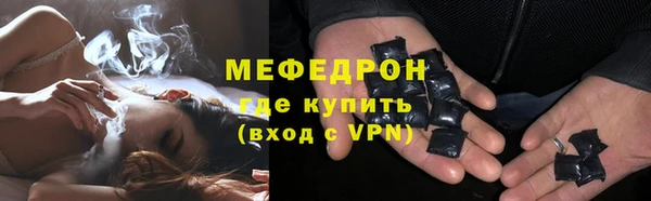 дурь Белокуриха