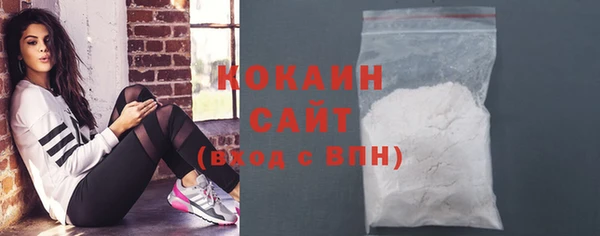 меф Белоозёрский