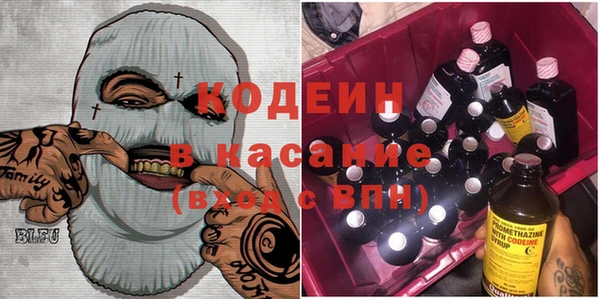 меф Белоозёрский