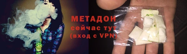меф Белоозёрский