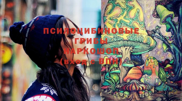 меф Белоозёрский