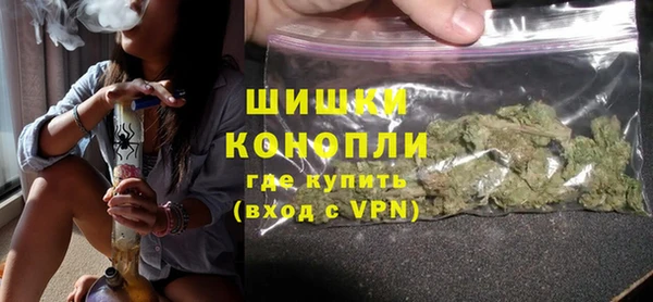 тгк Беломорск