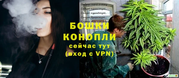 меф Белоозёрский