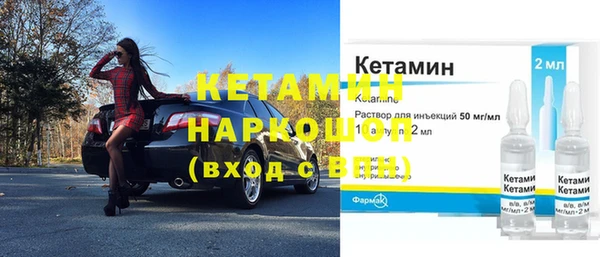 меф Белоозёрский
