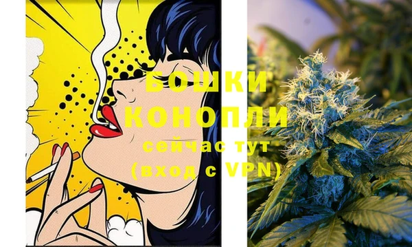 меф Белоозёрский