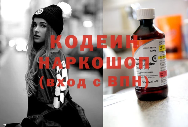 дурь Белокуриха