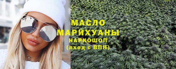 меф Белоозёрский
