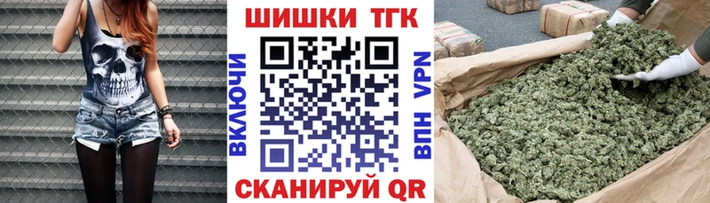 Конопля планчик  кракен ссылки  Кстово 